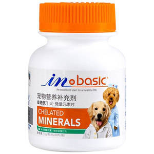 【麦德氏】狗狗宠物防异食癖150片