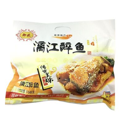 顺丰包邮咨询优惠御苑漓江醉鱼