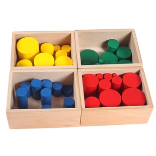 【兆丰年】蒙氏教育感官儿童早教Knobless Cylinders彩色圆柱体