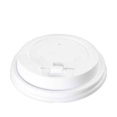 白色黑色平口一次性咖啡杯盖纸杯