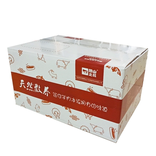 内蒙古西北戈壁羔羊半只羊19斤新鲜羊肉羊腿羊排航空生鲜件包邮