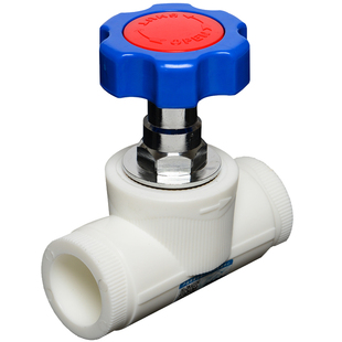 三中金牛 PPR水管管材截止阀门20 25接头配件管件全铜闸阀开关