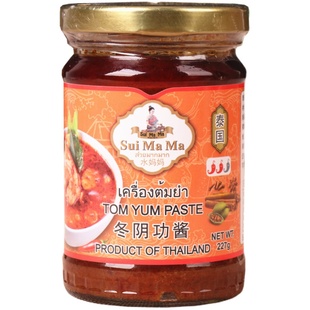 泰国进口水妈妈冬阴功酱227g 家用泰式汤料酸辣酱火锅底料调料包