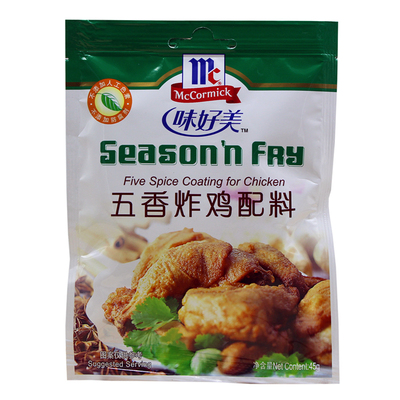 五香45g炸鸡翅配料10袋包邮
