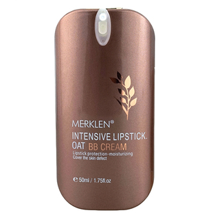 专柜正品防伪麦尔卡伦密集焕肤嫩肌BB霜/裸妆霜/遮瑕保湿粉底霜液