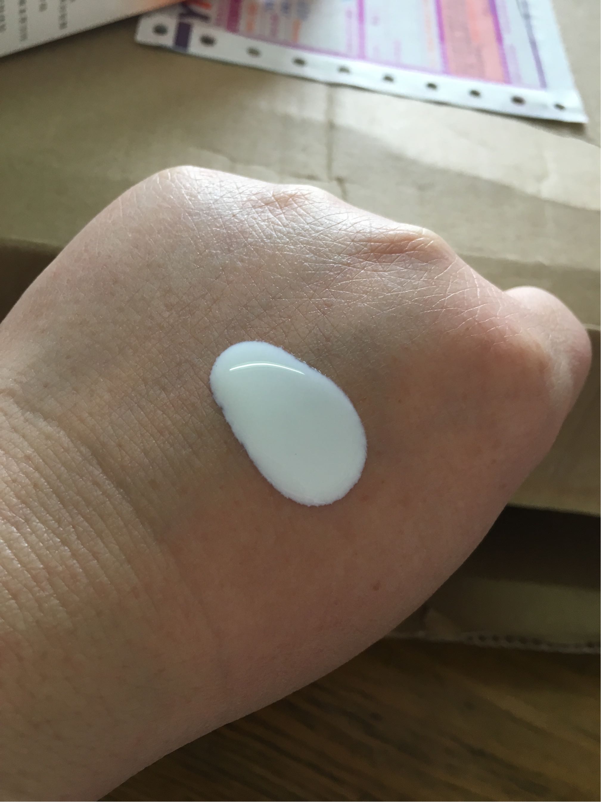 水感倍护防晒露