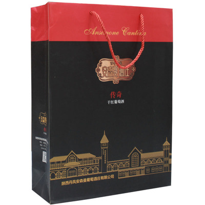 陕西丹凤安森曼2支装干红葡萄酒