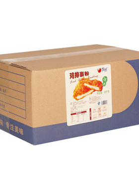 富琳特鸡排裹粉颗粒裹粉工厂直销