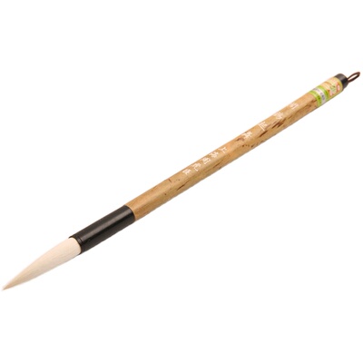 闻鸡起舞毛笔周虎臣周虎臣毛笔