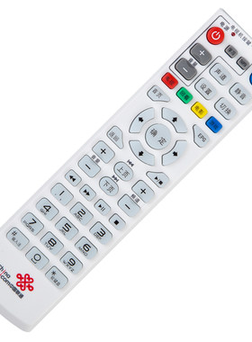 中国联通UT STARCOM 斯达康IPTV网络机顶盒MC8638S机顶盒遥控器版