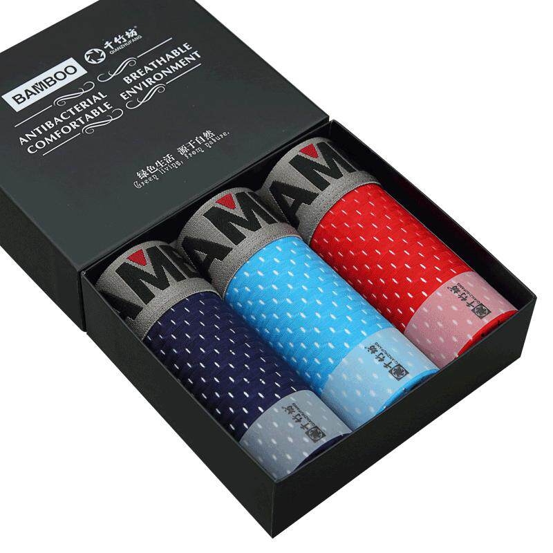 千竹坊竹浆纤维男士平角内裤镂空网眼透气平角内裤【3条装】