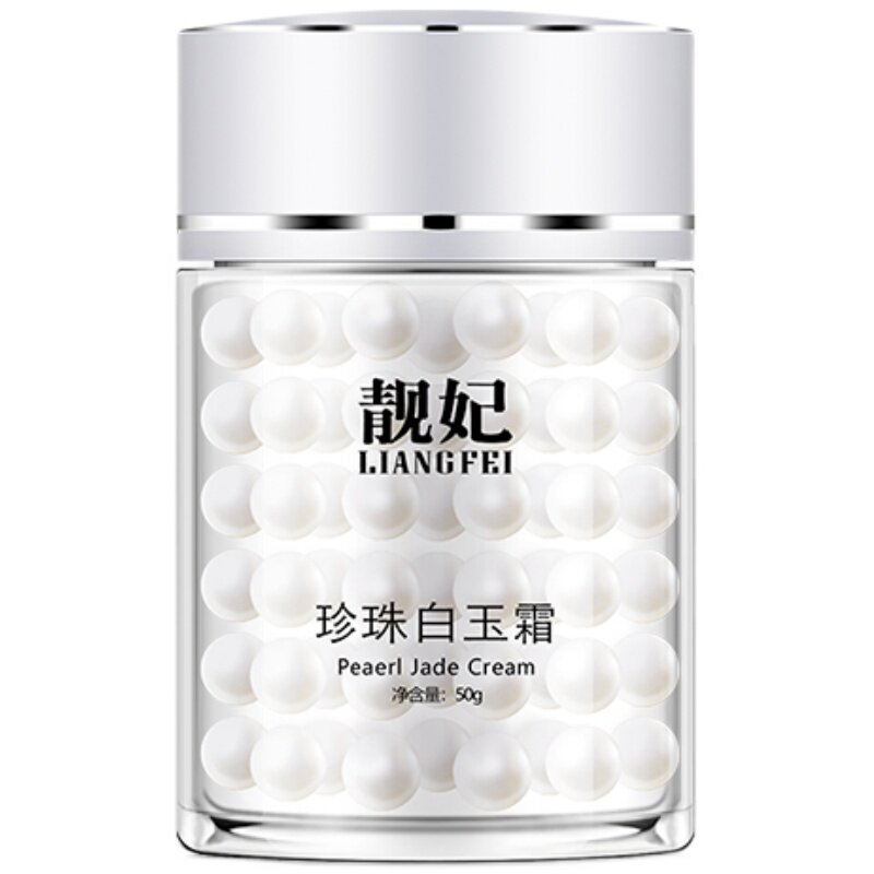 靓妃珍珠白玉霜面霜保湿抗皱补水珍珠粉老牌珍珠膏正品官方旗舰店