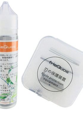 发热片积碳清洗液酒精升级版柠檬神水套装防加热片断片保护器