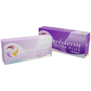 上海华美医院  进口乔雅登极致玻尿酸进口玻尿酸