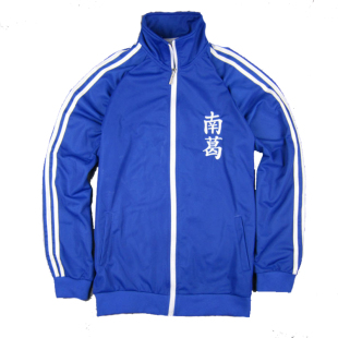 日本队足球队刺绣版足球小将南葛10号大空翼深蓝复古卫衣外套