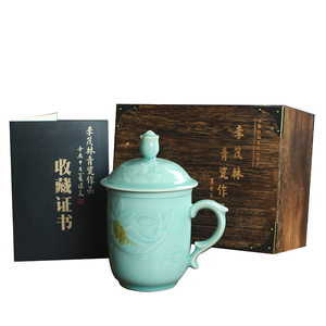 高档手工茶杯陶瓷李茂林龙泉青瓷点彩杯子大号带盖办公杯鱼杯礼盒