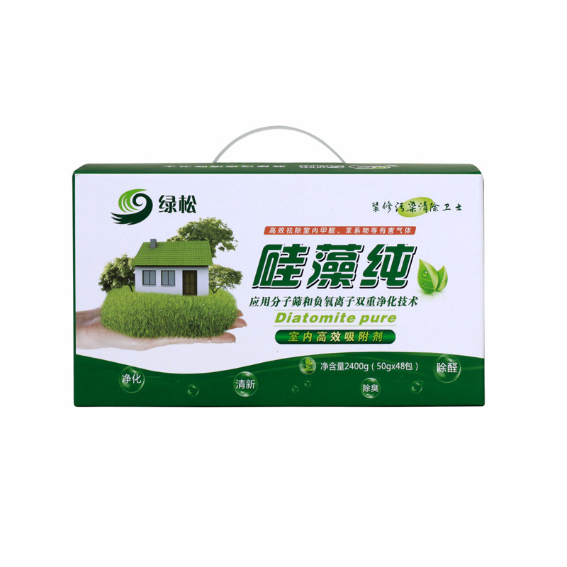 活性炭包家用新房去除甲醛房间衣柜吸除味道室内新房子祛去味神器
