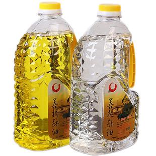 圆通佛具点灯酥油家用无烟酥油灯点香油灯油液体酥油供佛油灯供灯