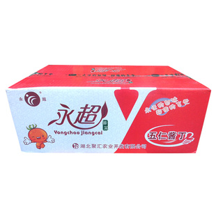 永超五仁酱丁带箱10斤整箱香辣脆酱萝卜干开味小菜下饭菜咸菜腌菜