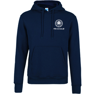 套头连帽卫衣个性定制纪念品礼物文化衫定做外套校服班服