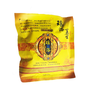 清仓 木桶泡澡粉 瑶浴泡澡药粉 木桶浴桶 成人泡澡桶养生药粉