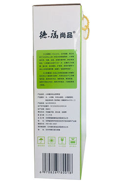 油炸猫耳朵甘肃特产可混搭果子