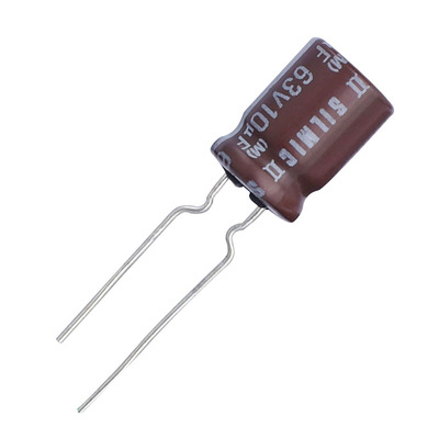 日本进口伊娜 ELNA10UF 63V SILMIC II RFS系列音频电解电容 全新