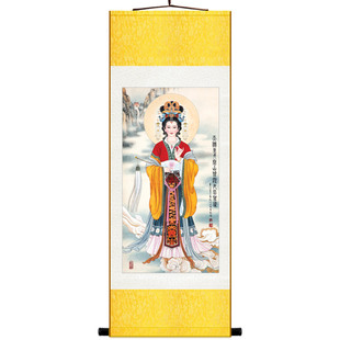 高清碧霞元君天仙玉女画像 泰山娘娘神像画 绢布卷轴画可定制