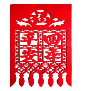 圣诞70张纯红色吊钱过门钱门吊子挂钱福字招财进宝门吊子花纸剪纸