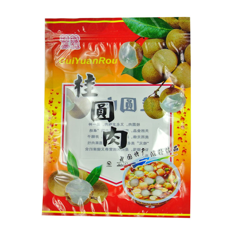 桂圆肉500g250g拉链袋自封口