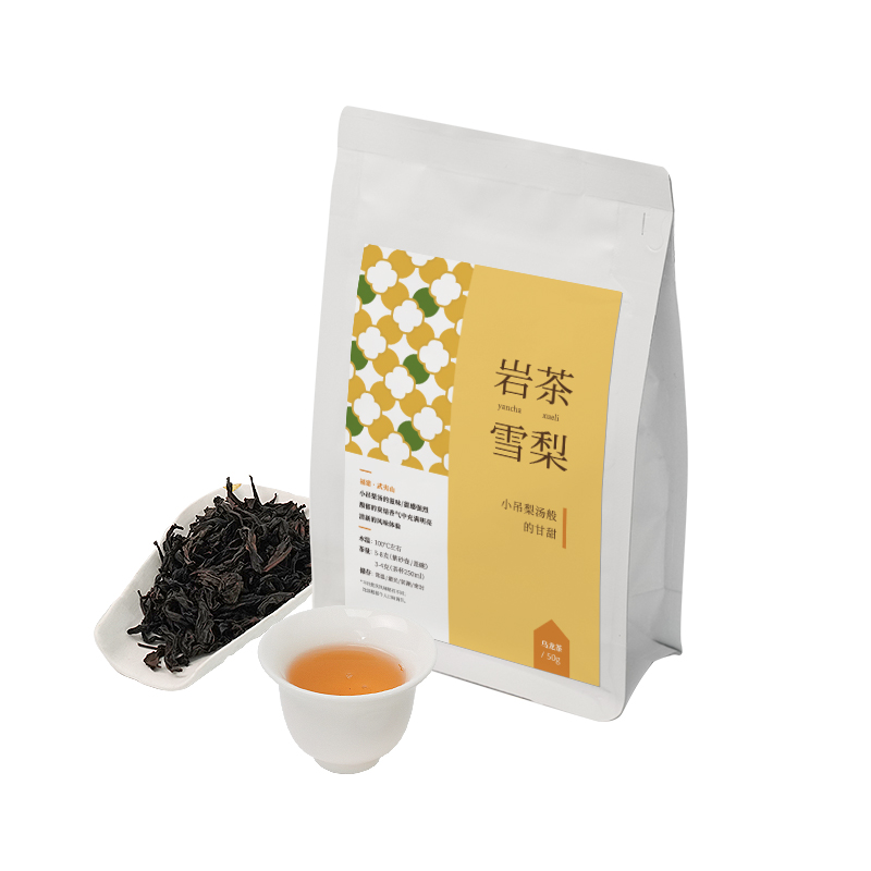 雪梨烏龍茶武夷山巖茶蜜桃白桃無糖茶葉原葉茶包女生口氣香甜茶