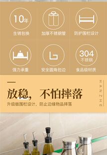 304不锈钢厨房置物架落地多层收纳架烤箱微波炉架储物架 2023安物