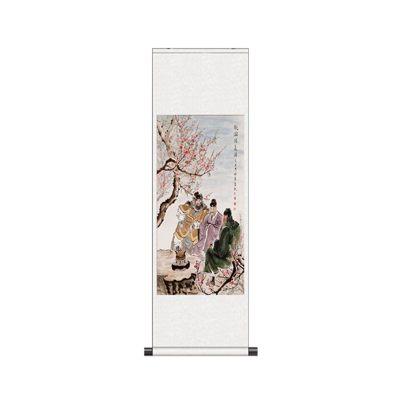 桃园三结义包厢刘备关羽张飞卷轴