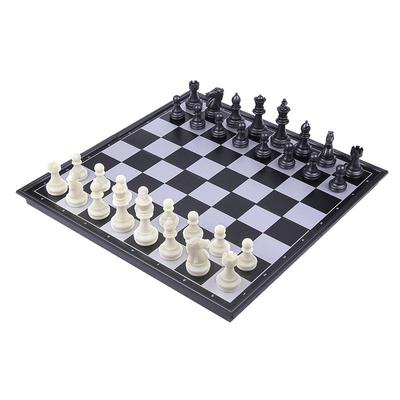 友邦国际象棋UB磁性棋子