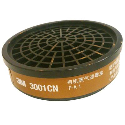 3M防喷漆专用气体防毒面具滤毒盒
