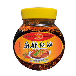 四川兴德凉拌菜油麻辣味350g凉拌鸡辣椒油泼辣子农家营山红油蘸水