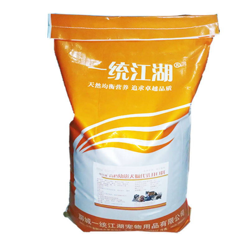 狐狸饲料金毛生长发毛狐貂犬辅料