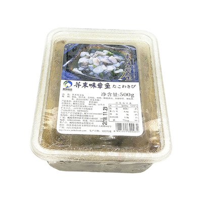 芥末章鱼即食日本冷冻500g