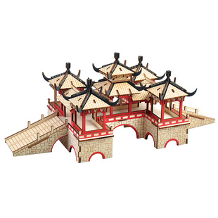 儿童木质拼图立体3d仿真五亭桥男孩益智拼装积木制6-8岁模型玩具