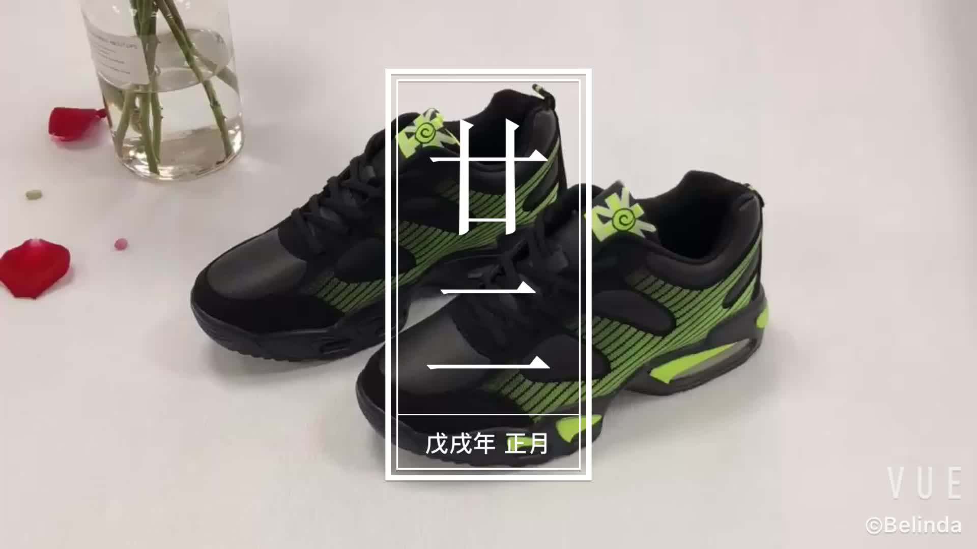 New Design Your Own Brand Basketball Shoes Buy Brand Basketball Shoes