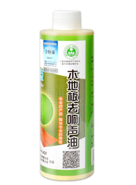 妙点实木复合木地板消除剂去除剂