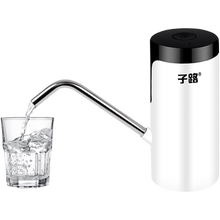 子路电动自动上水器水龙头抽水器1