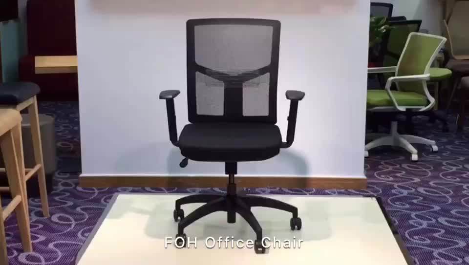 Economical Luxury Reclining Donati Office Full Mesh Chairs(fohxy12