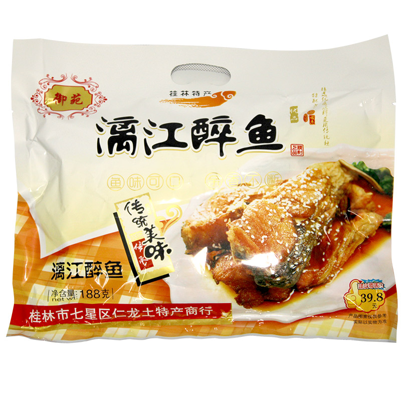广西桂林特产御苑漓江阳朔醉鱼