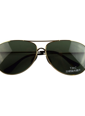 偏光飞行员式简约男女太阳镜