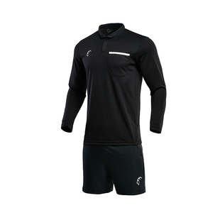 岩羚足球裁判服长袖裁判套服团队比赛裁判员服装长袖上衣短裤