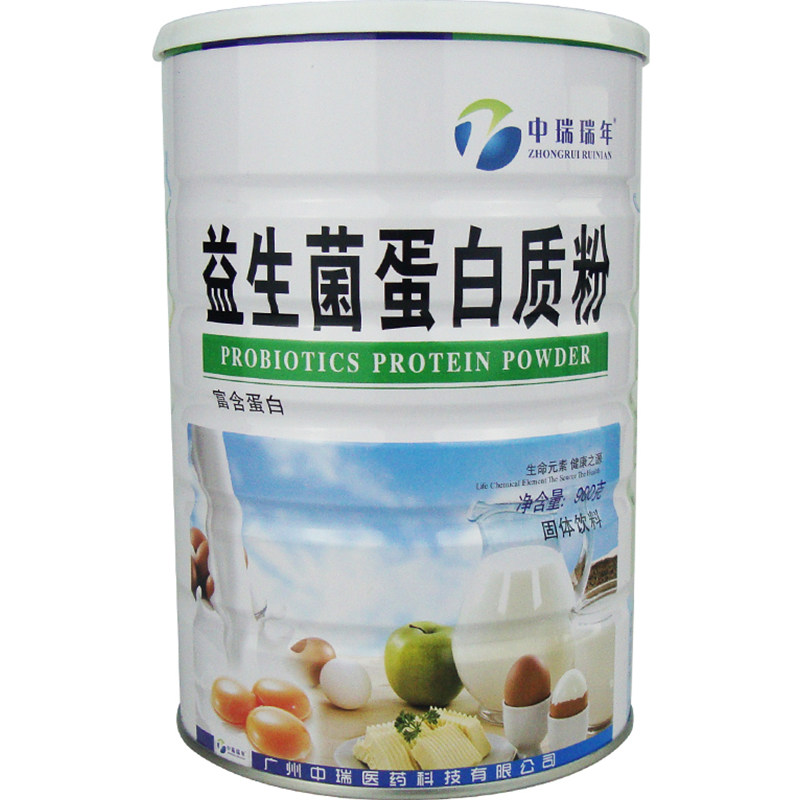 拍1发2桶益生菌蛋白质粉中瑞瑞年