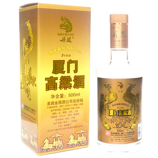 5年陈酿厦门高粱丹凤酒厂 海峡直航版56度500ml厦门高度酒