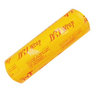 保鲜膜南亚牌家用经济装高粘性大卷食品级打包厨房包装减肥膜瘦身