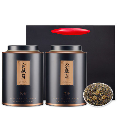 久壬特级红茶金骏眉500g正宗蜜香金俊眉浓香型茶叶高档送礼新茶